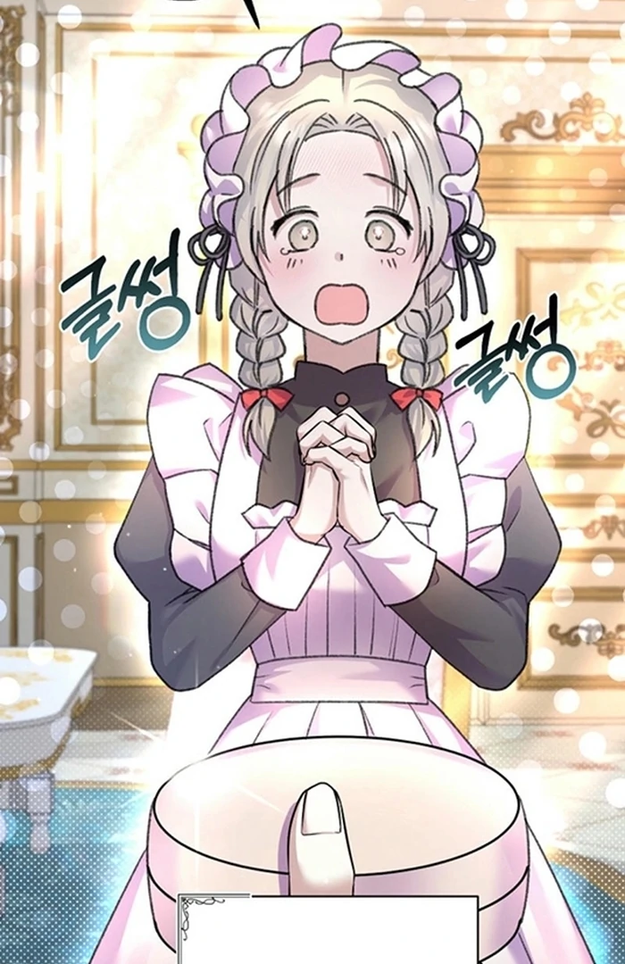 The Female Lead's Mother and the Male Lead's Father Are Married Chapter 23 - page 74