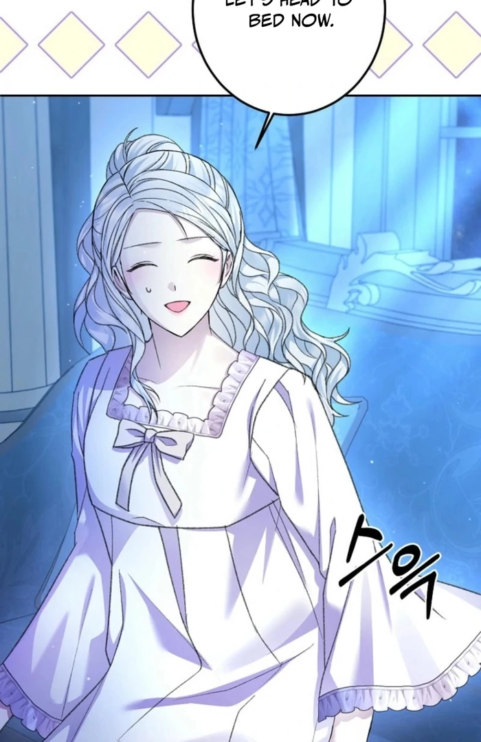 The Female Lead's Mother and the Male Lead's Father Are Married Chapter 23 - page 7