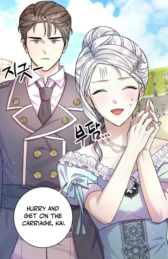The Female Lead's Mother and the Male Lead's Father Are Married Chapter 23 - page 88