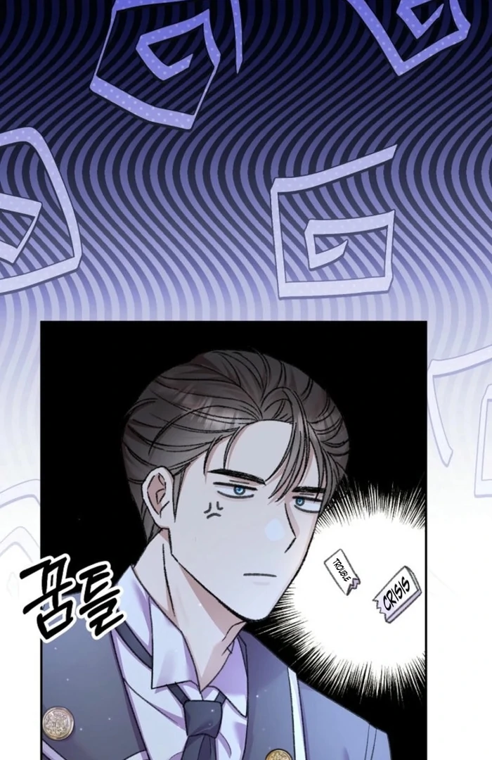 The Female Lead's Mother and the Male Lead's Father Are Married Chapter 23 - page 98