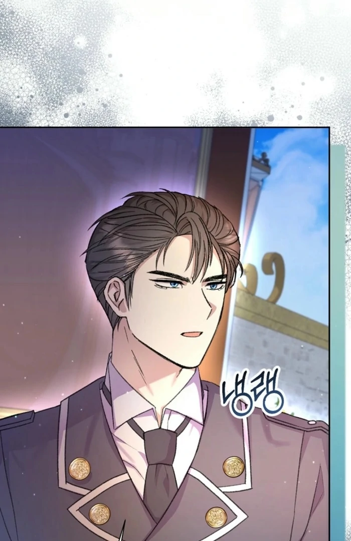 The Female Lead's Mother and the Male Lead's Father Are Married Chapter 24 - page 9