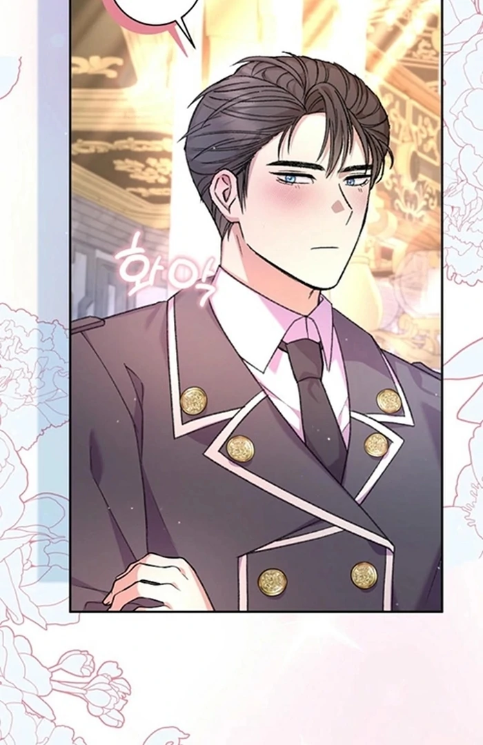 The Female Lead's Mother and the Male Lead's Father Are Married Chapter 24 - page 103