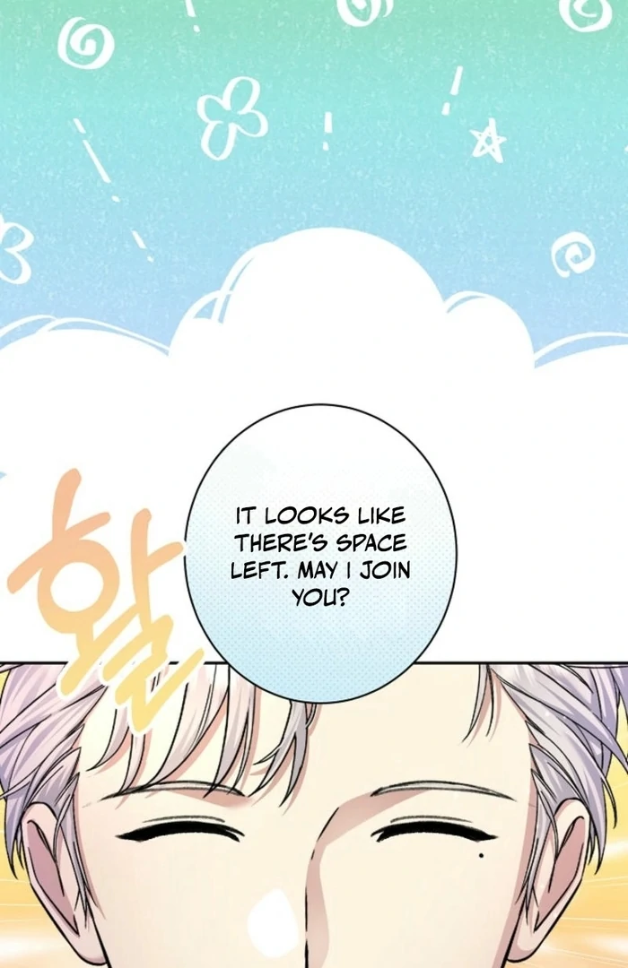 The Female Lead's Mother and the Male Lead's Father Are Married Chapter 24 - page 1