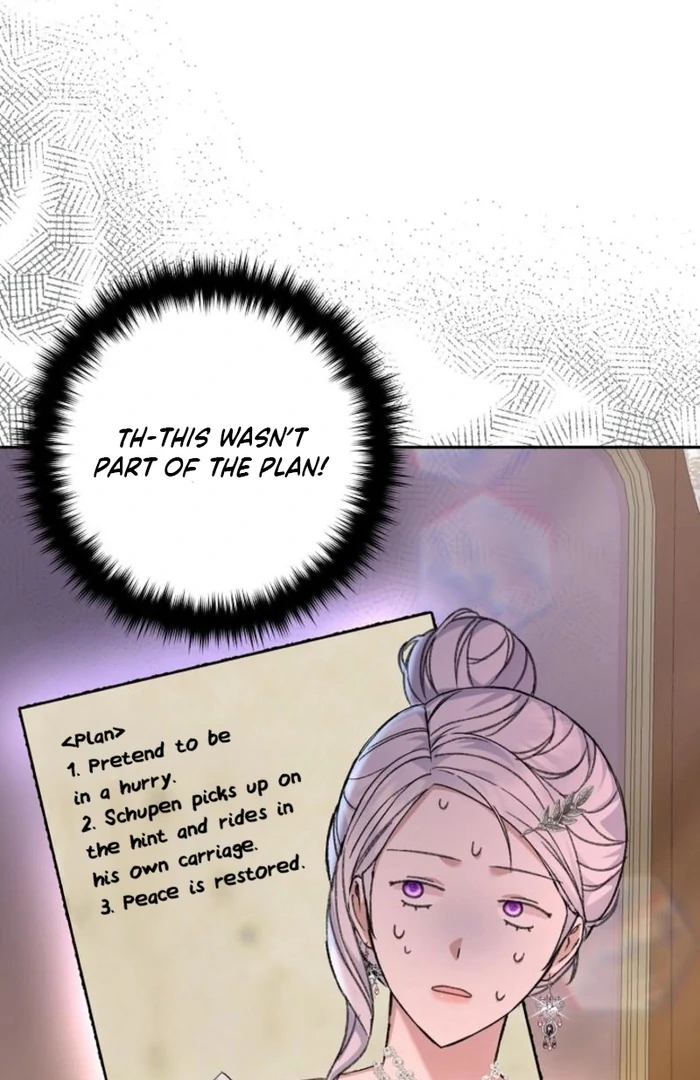 The Female Lead's Mother and the Male Lead's Father Are Married Chapter 24 - page 24