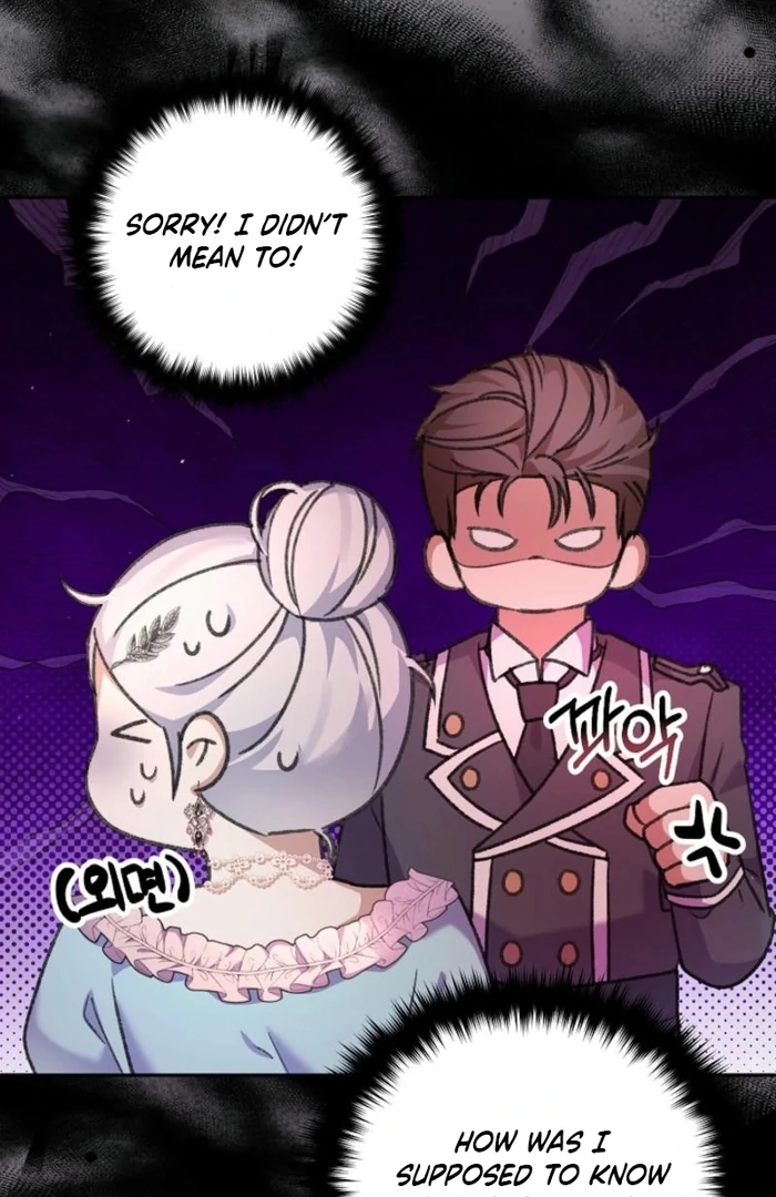 The Female Lead's Mother and the Male Lead's Father Are Married Chapter 24 - page 26