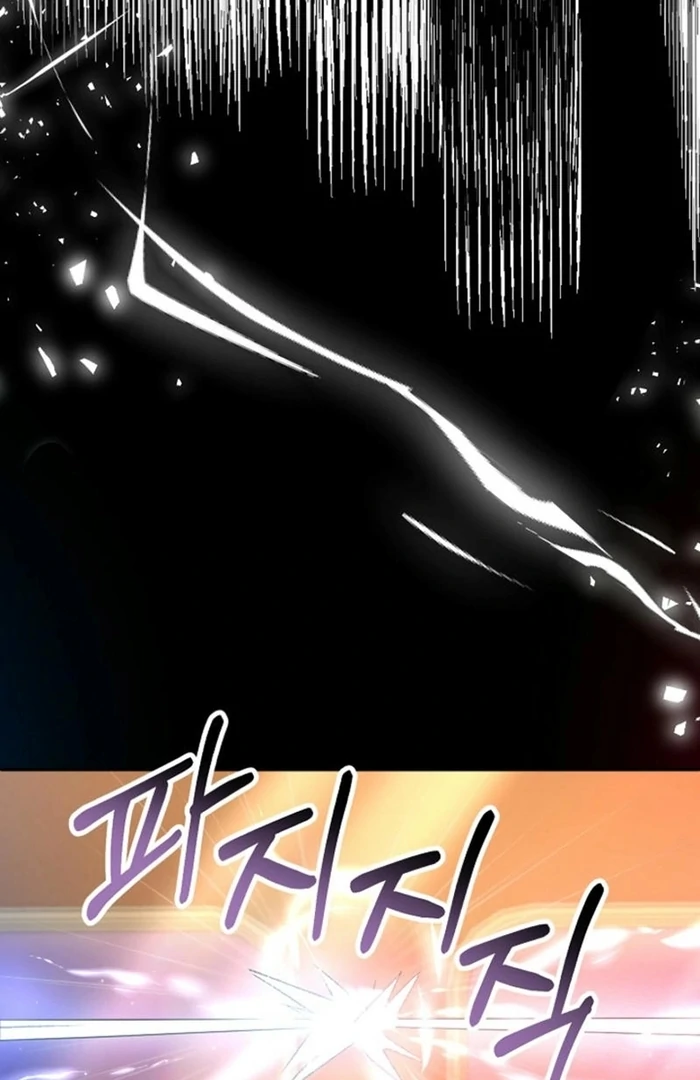 The Female Lead's Mother and the Male Lead's Father Are Married Chapter 24 - page 40