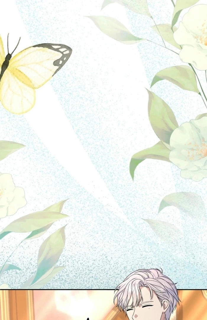 The Female Lead's Mother and the Male Lead's Father Are Married Chapter 24 - page 45
