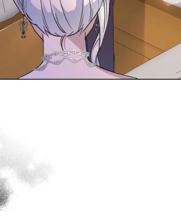 The Female Lead's Mother and the Male Lead's Father Are Married Chapter 24 - page 47