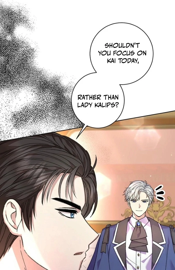 The Female Lead's Mother and the Male Lead's Father Are Married Chapter 24 - page 48