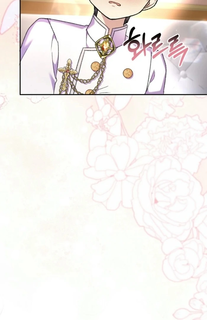 The Female Lead's Mother and the Male Lead's Father Are Married Chapter 24 - page 71