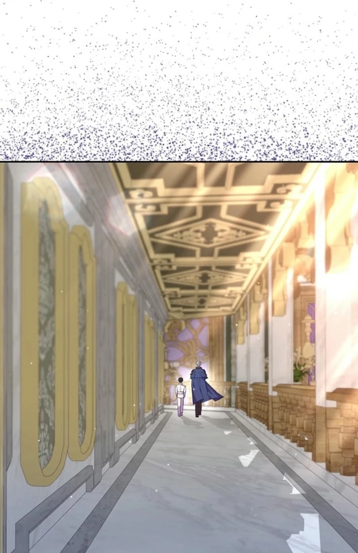 The Female Lead's Mother and the Male Lead's Father Are Married Chapter 24 - page 83
