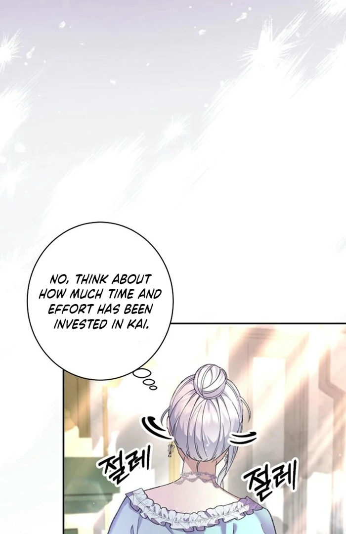 The Female Lead's Mother and the Male Lead's Father Are Married Chapter 24 - page 86