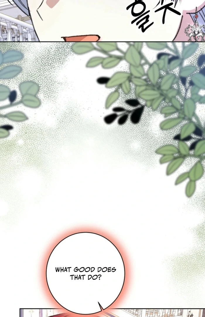 The Female Lead's Mother and the Male Lead's Father Are Married Chapter 25 - page 104