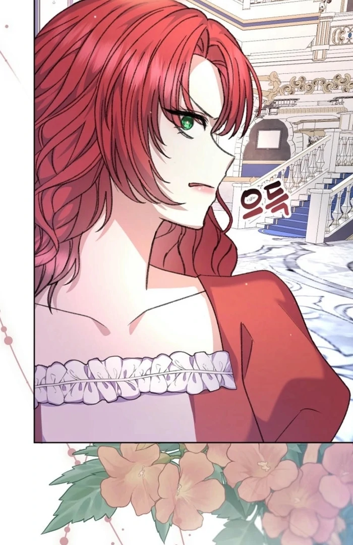 The Female Lead's Mother and the Male Lead's Father Are Married Chapter 25 - page 105