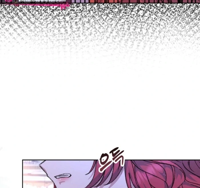The Female Lead's Mother and the Male Lead's Father Are Married Chapter 25 - page 108