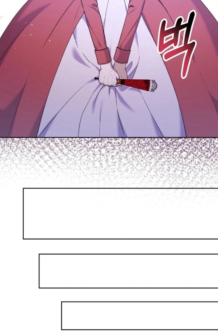 The Female Lead's Mother and the Male Lead's Father Are Married Chapter 25 - page 111