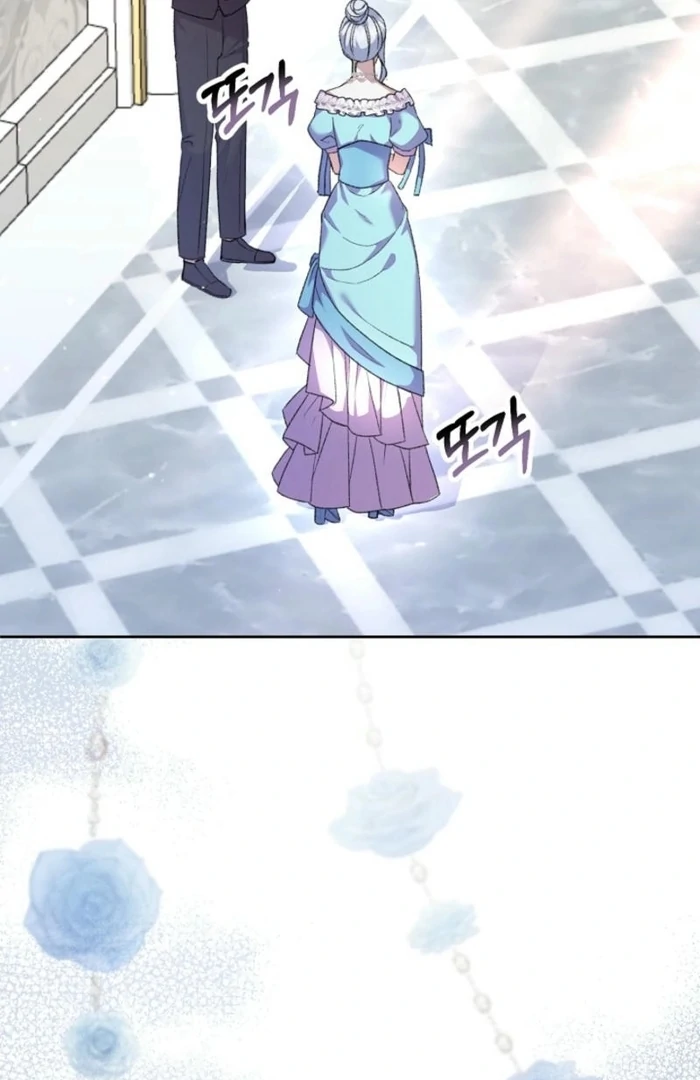 The Female Lead's Mother and the Male Lead's Father Are Married Chapter 25 - page 114
