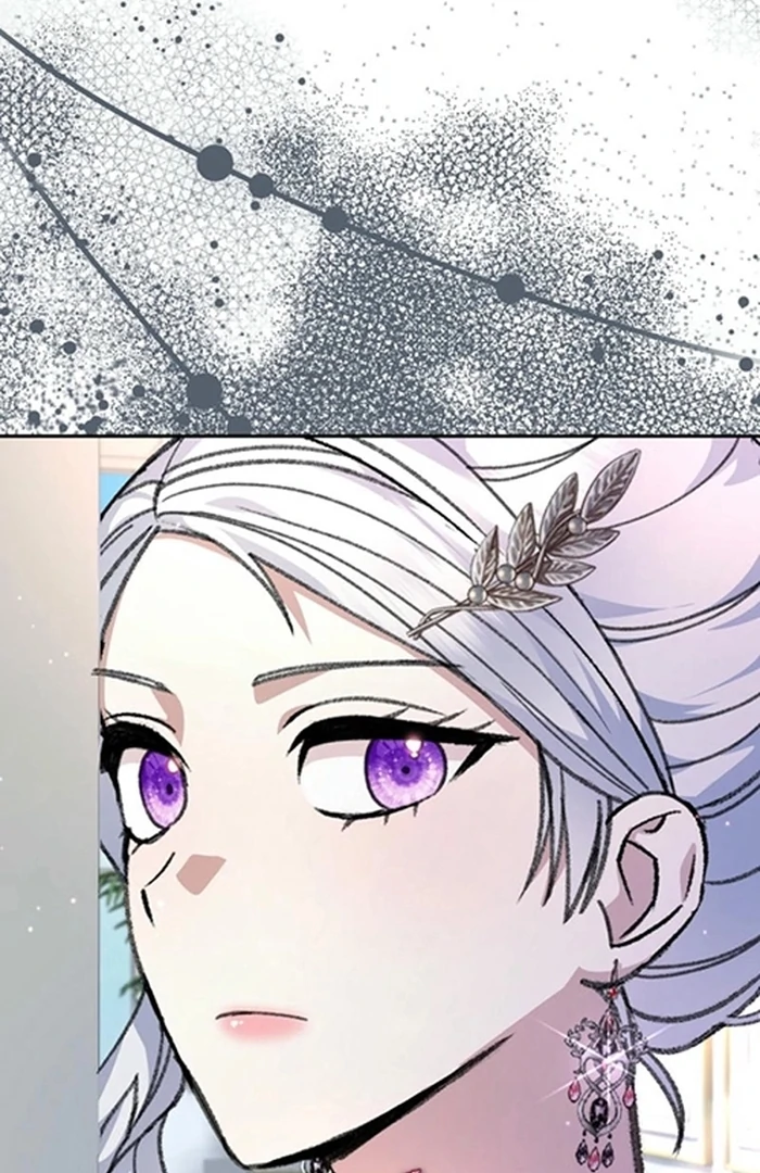The Female Lead's Mother and the Male Lead's Father Are Married Chapter 25 - page 11