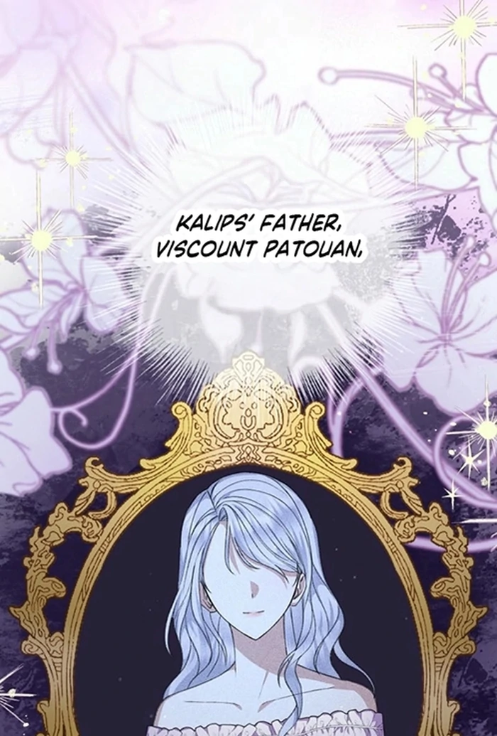 The Female Lead's Mother and the Male Lead's Father Are Married Chapter 25 - page 17