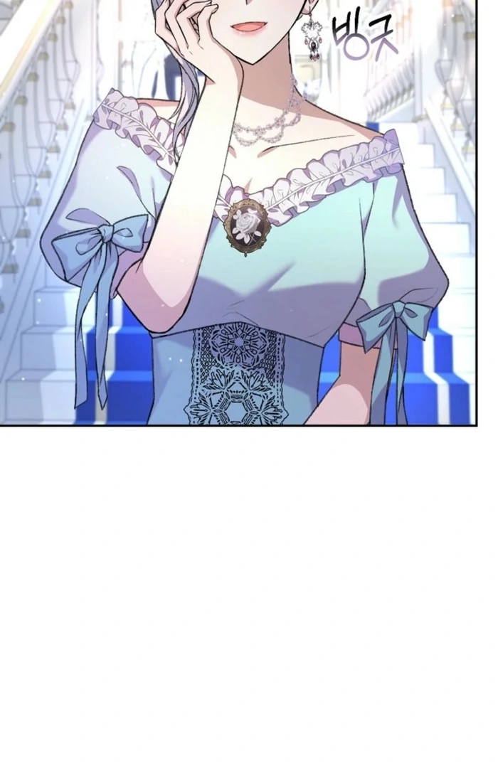 The Female Lead's Mother and the Male Lead's Father Are Married Chapter 25 - page 56