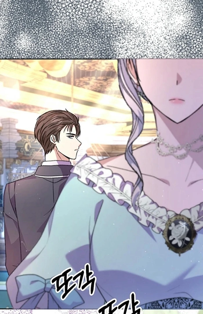 The Female Lead's Mother and the Male Lead's Father Are Married Chapter 25 - page 5