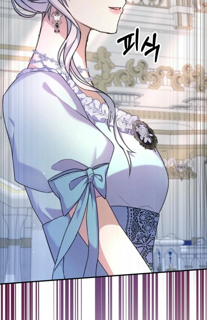 The Female Lead's Mother and the Male Lead's Father Are Married Chapter 25 - page 60