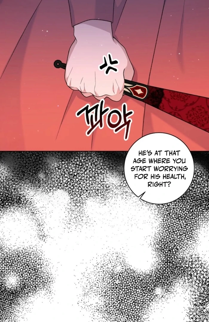 The Female Lead's Mother and the Male Lead's Father Are Married Chapter 25 - page 65