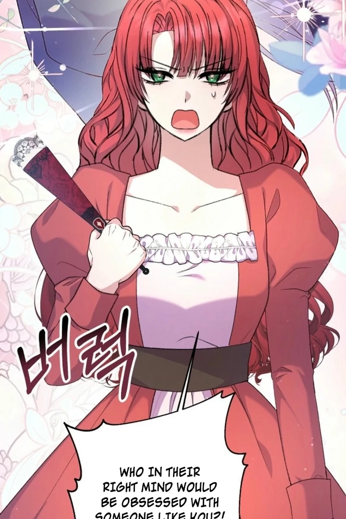 The Female Lead's Mother and the Male Lead's Father Are Married Chapter 25 - page 70