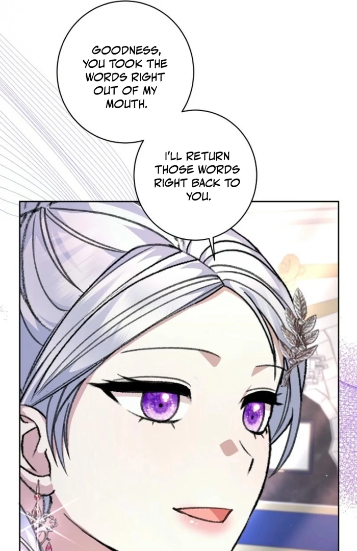 The Female Lead's Mother and the Male Lead's Father Are Married Chapter 25 - page 72