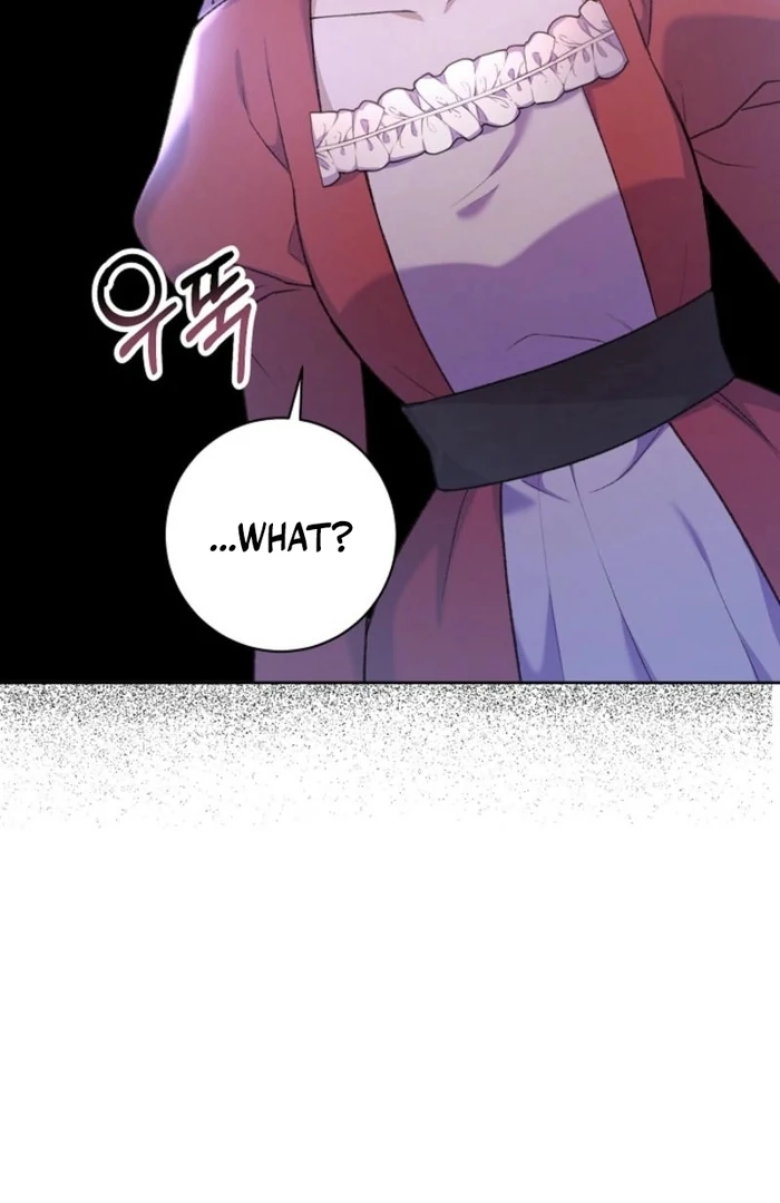 The Female Lead's Mother and the Male Lead's Father Are Married Chapter 25 - page 75