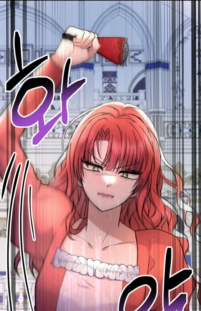 The Female Lead's Mother and the Male Lead's Father Are Married Chapter 25 - page 81