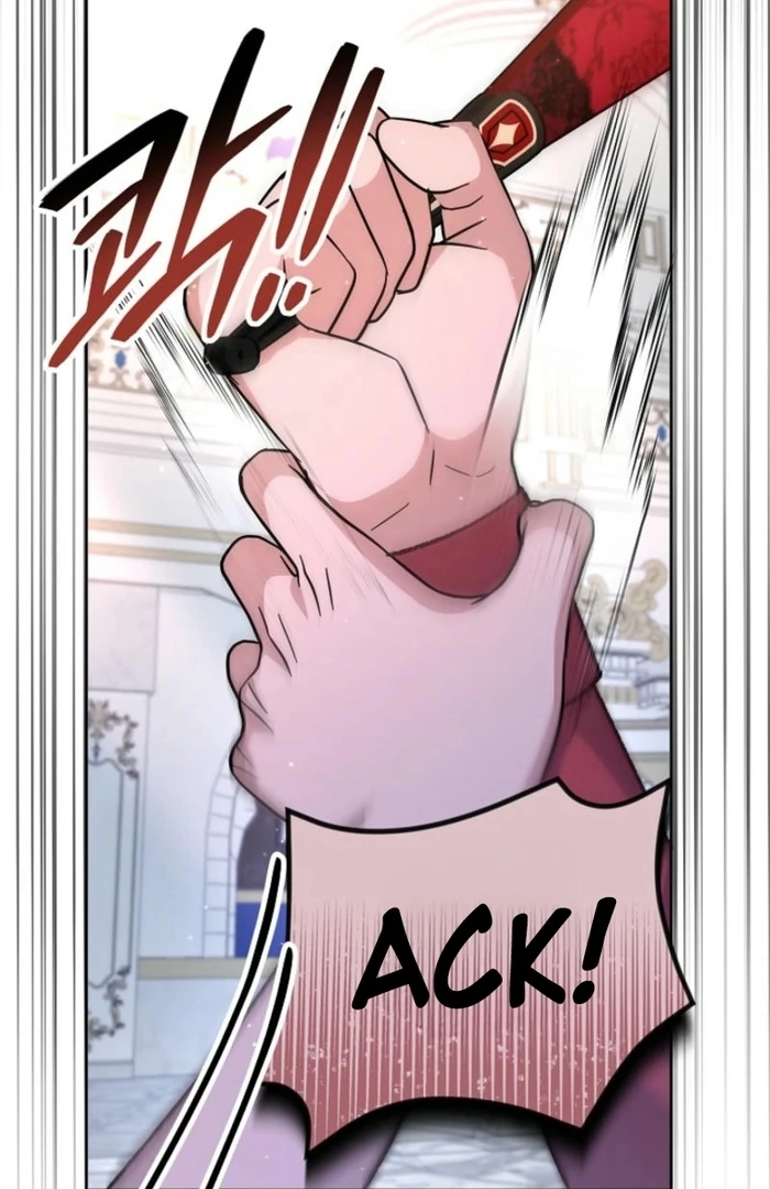The Female Lead's Mother and the Male Lead's Father Are Married Chapter 25 - page 83