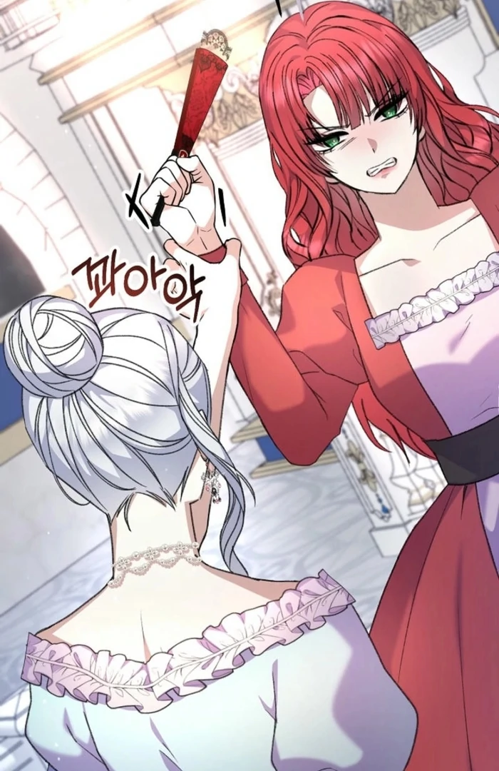 The Female Lead's Mother and the Male Lead's Father Are Married Chapter 25 - page 85