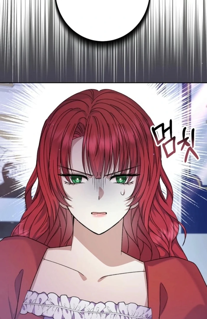 The Female Lead's Mother and the Male Lead's Father Are Married Chapter 25 - page 88