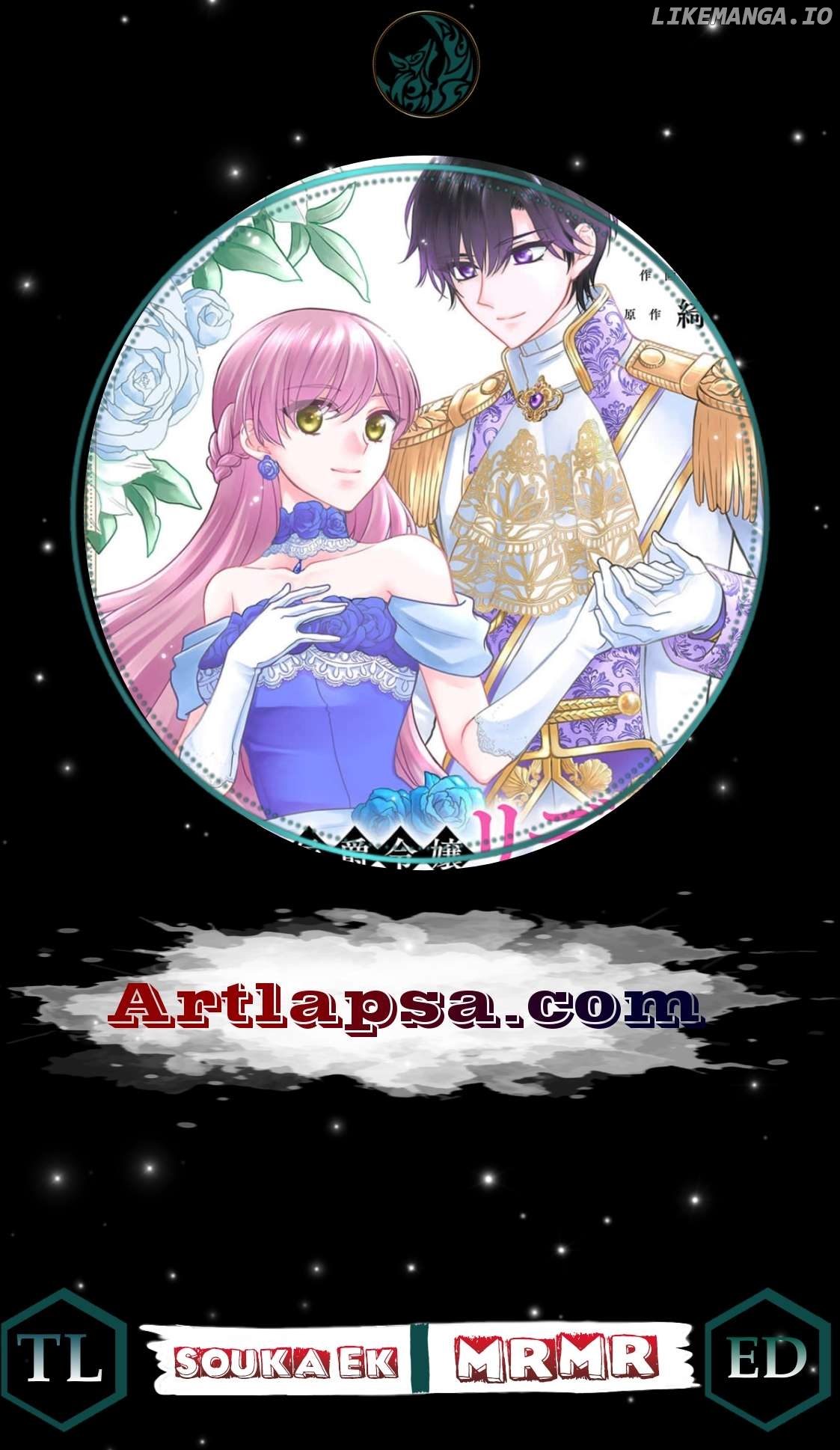 Koushaku Reijou Lydia no Utsukushiki Ken - Uragirareta no de Kochira kara Konyaku Hakisasete Itadakimasu Chapter 8 - page 1