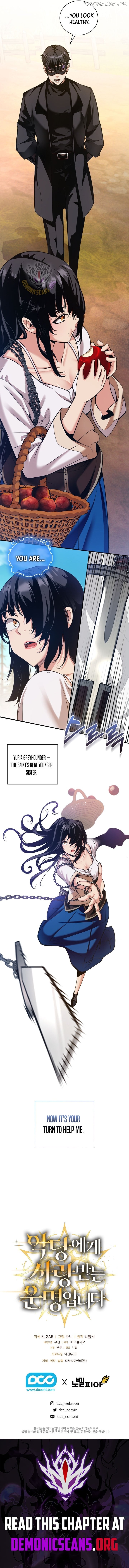 Fated to Be Loved by Villains Chapter 30 - page 8