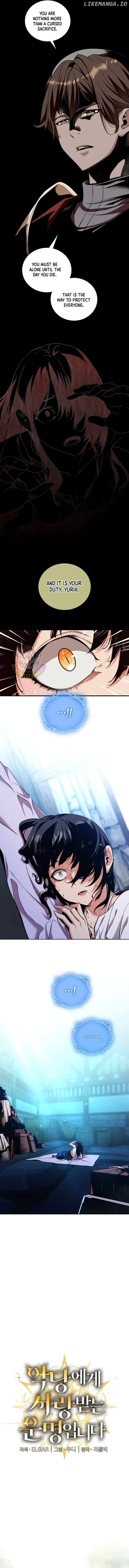 Fated to Be Loved by Villains Chapter 31 - page 3