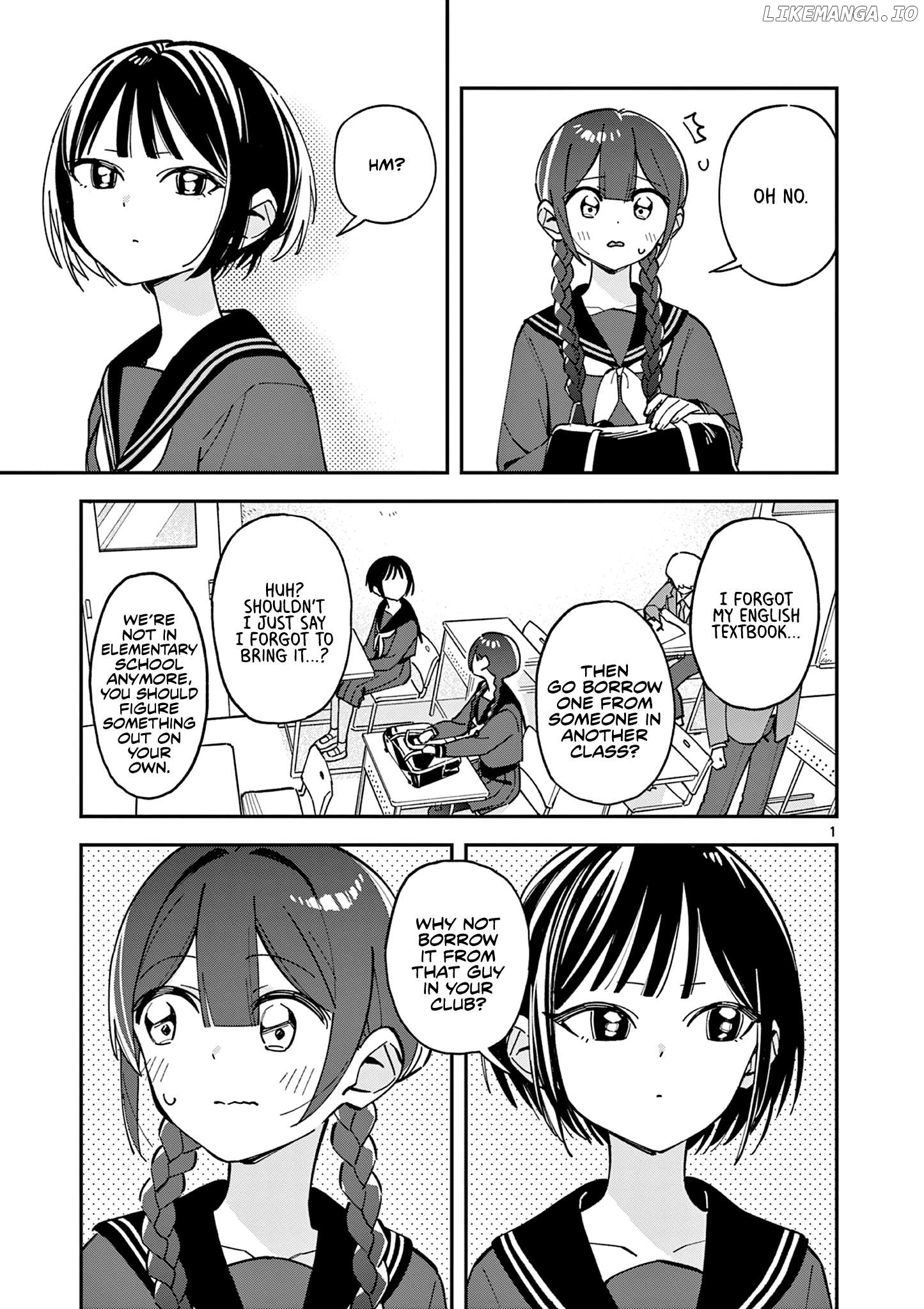 After School, We Wander in Space. Chapter 13 - page 1