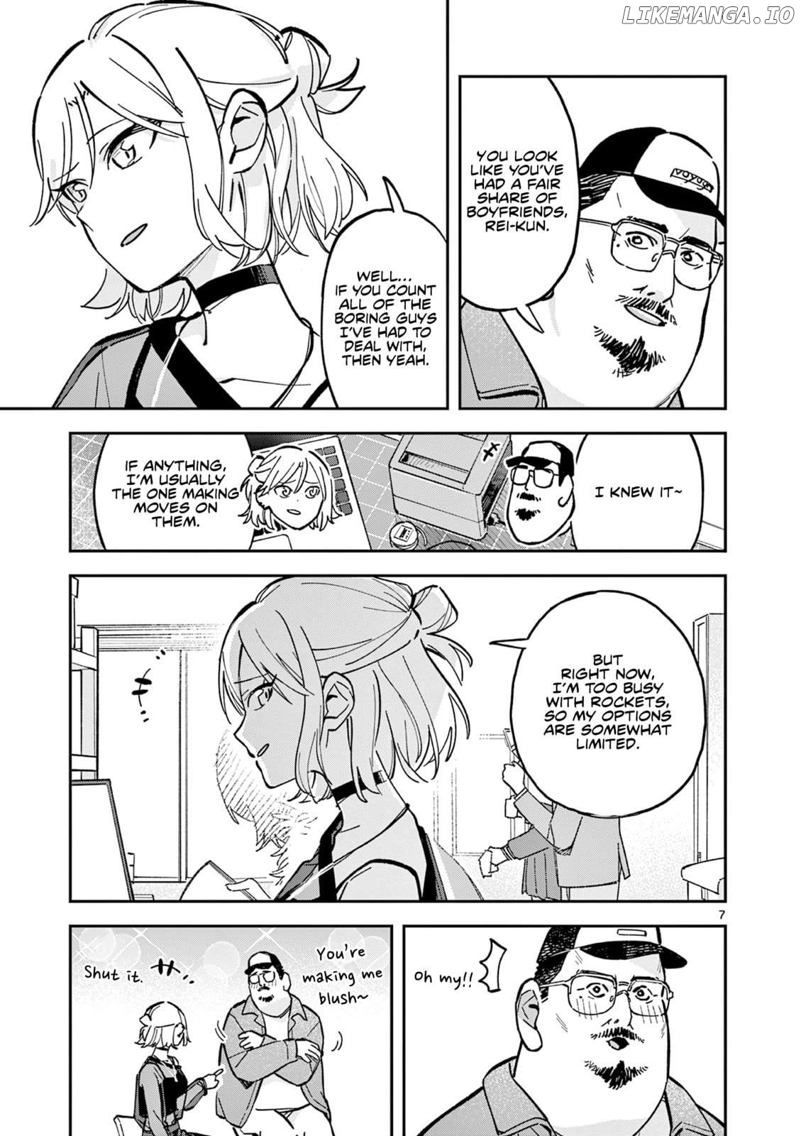 After School, We Wander in Space. Chapter 16 - page 7