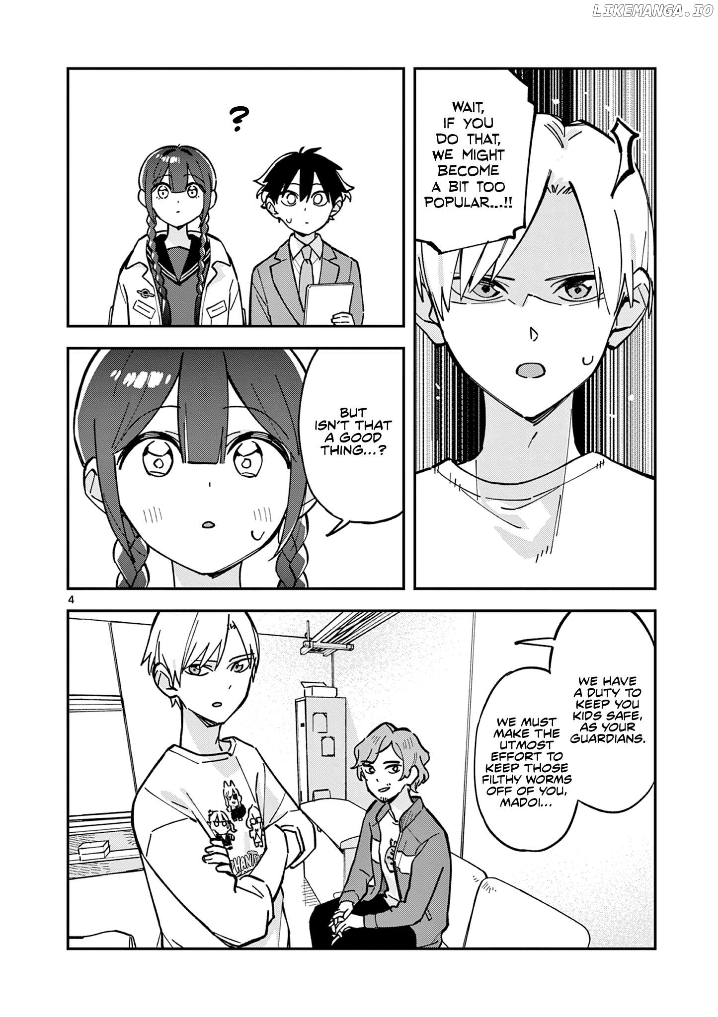 After School, We Wander in Space. Chapter 17 - page 4