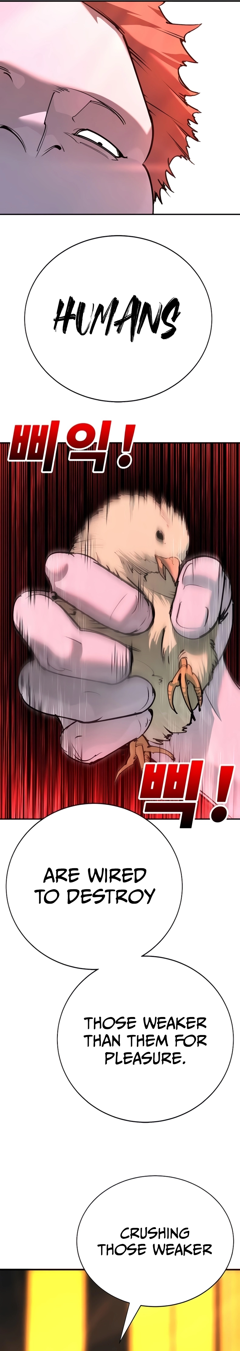 High School Conquest: War Against the Bullies Chapter 30 - page 10