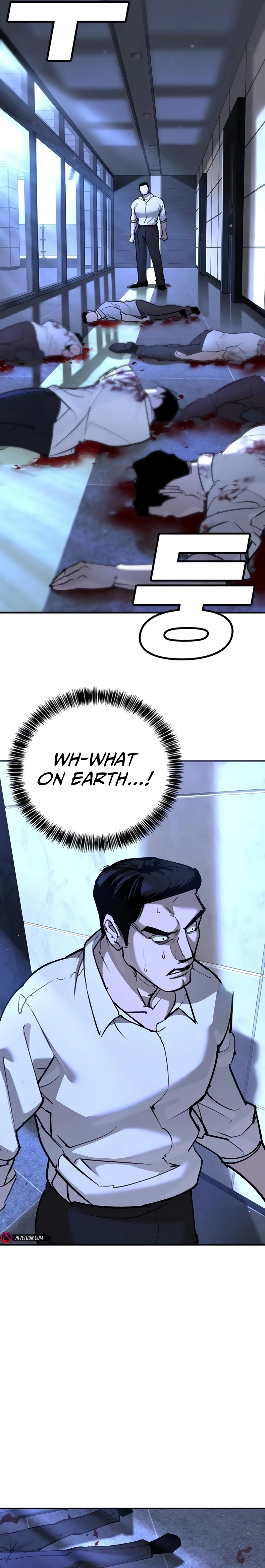 High School Conquest: War Against the Bullies Chapter 30 - page 16