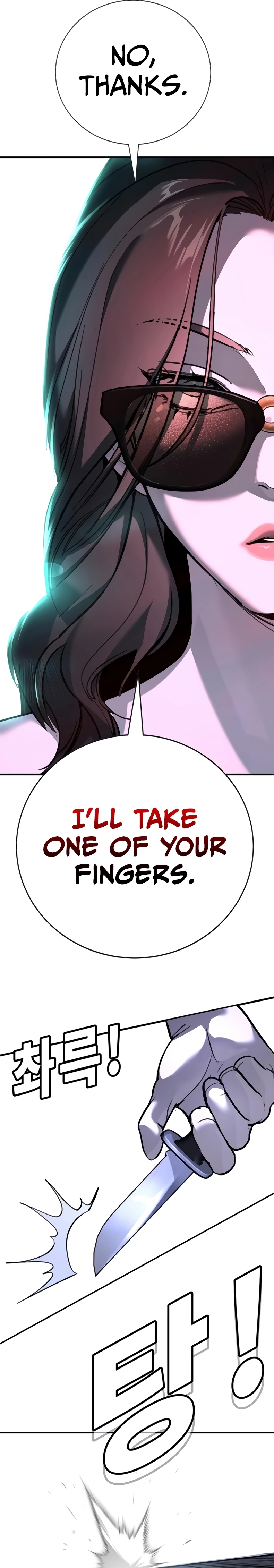 High School Conquest: War Against the Bullies Chapter 30 - page 24