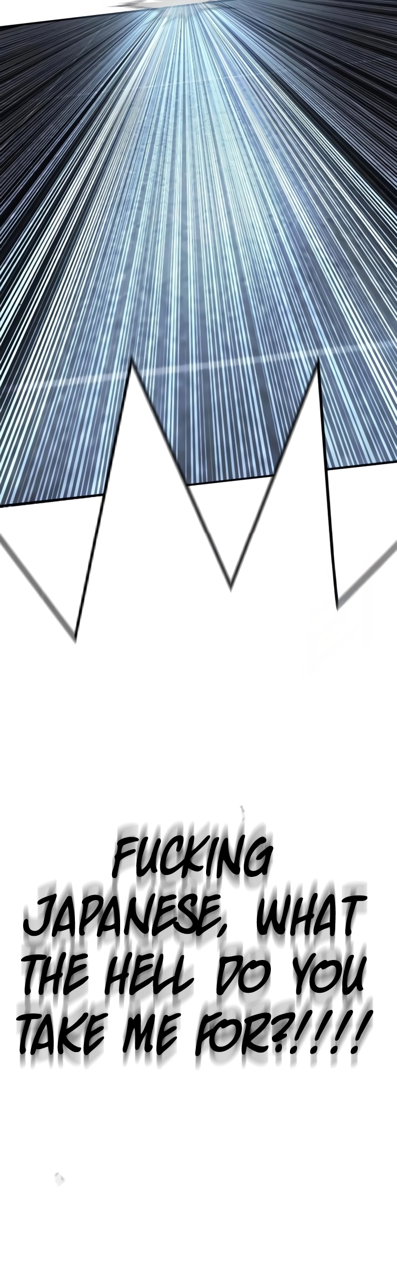 High School Conquest: War Against the Bullies Chapter 30 - page 25