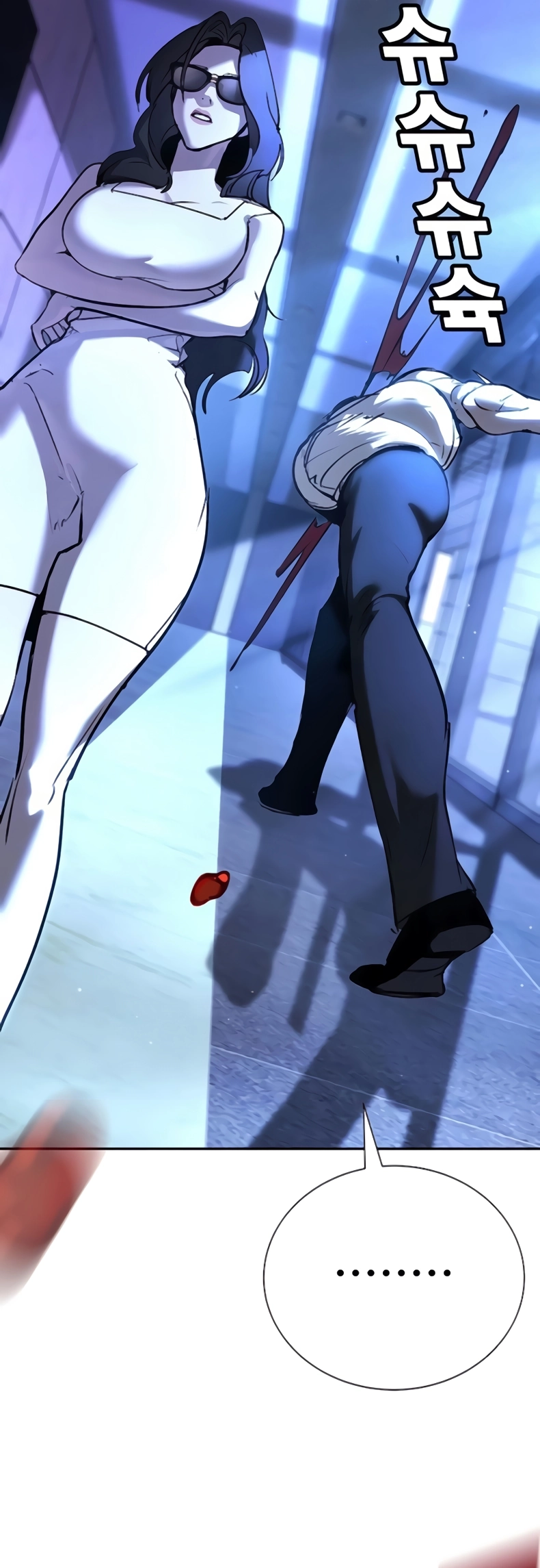 High School Conquest: War Against the Bullies Chapter 30 - page 28