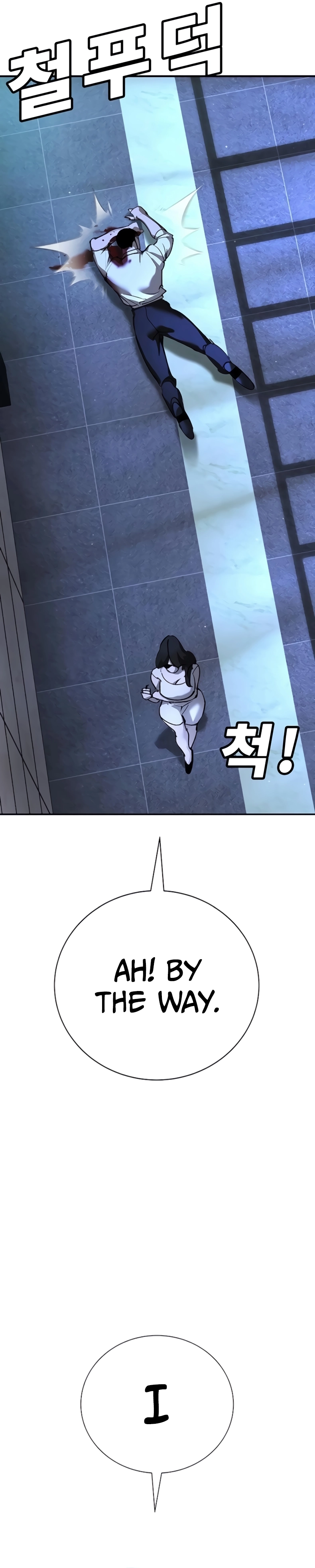 High School Conquest: War Against the Bullies Chapter 30 - page 30