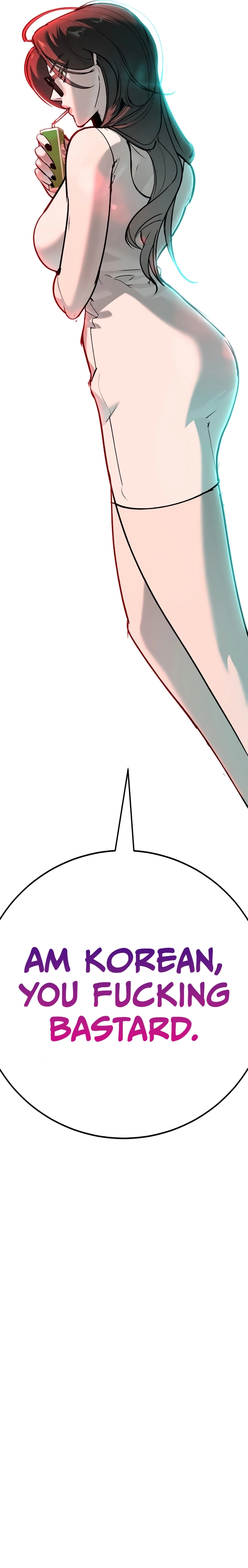 High School Conquest: War Against the Bullies Chapter 30 - page 31