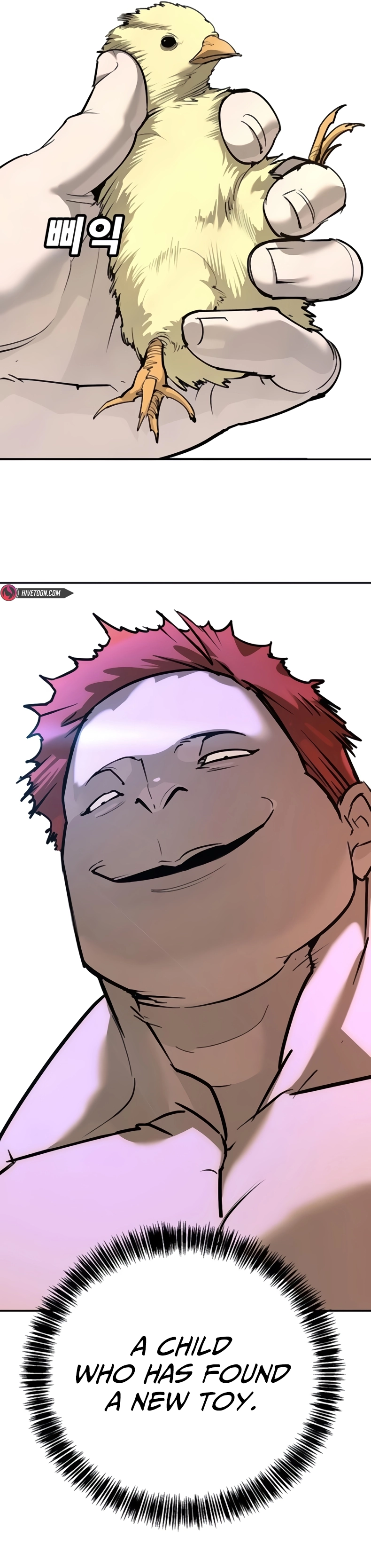 High School Conquest: War Against the Bullies Chapter 30 - page 4