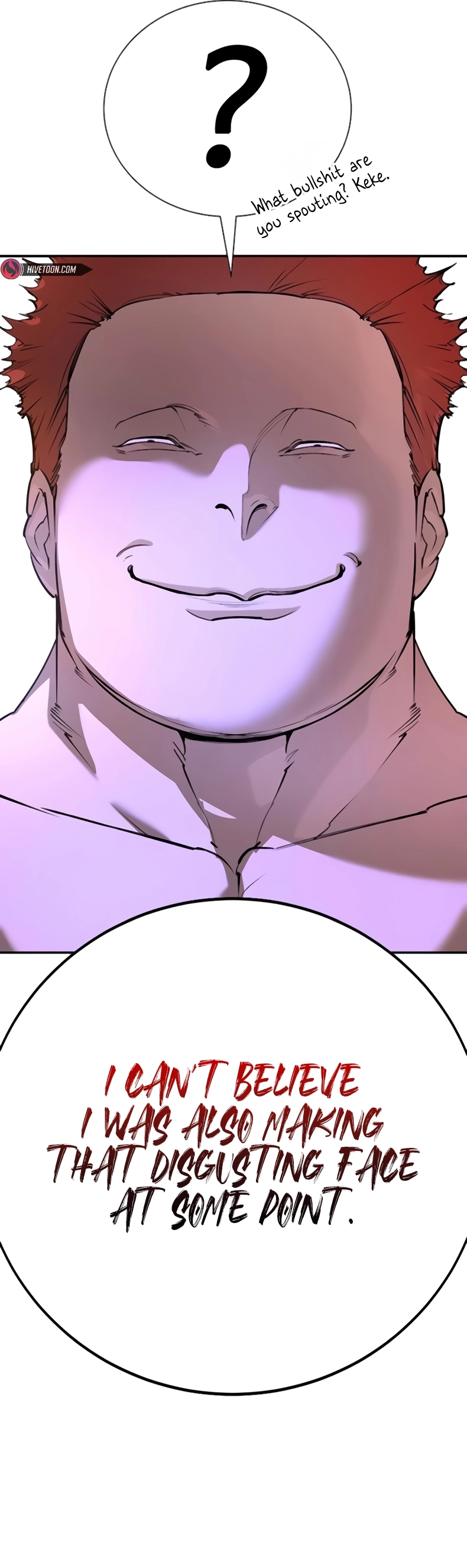 High School Conquest: War Against the Bullies Chapter 30 - page 43