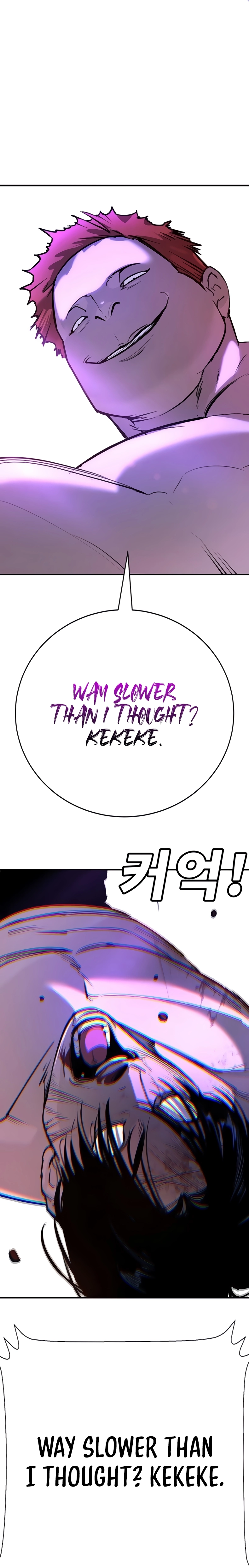 High School Conquest: War Against the Bullies Chapter 30 - page 49